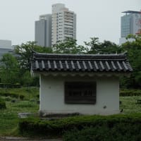 【京都発幕間旅情】駿府城,静岡県都城郭遺構は2009年駿河湾地震乗り越え二ノ丸坤櫓を復元