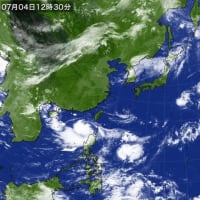 東海地方の梅雨明け…関東は？ ( ・◇・)?(・◇・ )　新たな台風のたまご…豆乳のウエハース♪