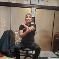 整体操第十三動　（コロナ禍時代前）