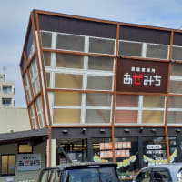 食料品と日用品の買い出しに出掛けました。