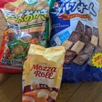 コストコ