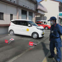 避難訓練