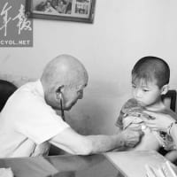 中国に罪を償う１０２歳の元日本軍脱走兵で中国在住の老医師