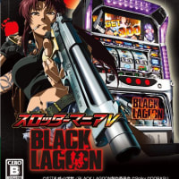 【爆売りセール開催中！】 d2f933024ed0edcbdfc54f00a61c3e ニンテンドー3DS/2DS