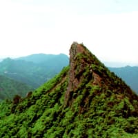 石鎚山　　所在地　愛媛県西条市
