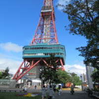 北海道-創成川公園