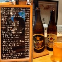 りの君と初めての外貨両替 エト・セトラ