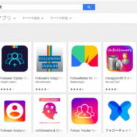 Instagramのフォロワー管理ってどうやってる？おすすめのフォロワーチェックアプリをご紹介！