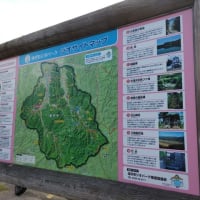 久々にツーに行きますた