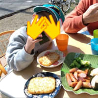 今週は保育園がお休みだ