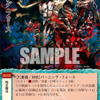 モンスター・コレクションTCG 発売日年表 - 福岡 モンコレメモ モンスター・コレクションTCG 発売日年表 - 福岡 モンコレメモ