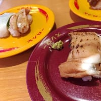 大阪いらっしゃいキャンペーン