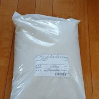 政府備蓄米