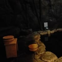 磨洞温泉 涼風荘 関西 日帰り温泉