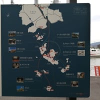笠岡諸島サイクリング