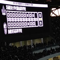 寒いのに激熱すぎた！！！