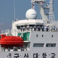 韓国群山大学校練習船“セヘリム”（SAE HAE RIM）．．．