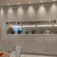 ロイズカカオ＆チョコレート