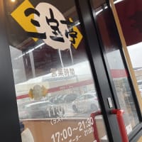高齢者講習の予約！(≧▽≦)