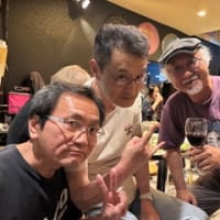 最近のあれこれ（京都のセッションとか）