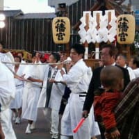 東京に帰る前に３
