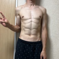 2025/7/9　体重測定