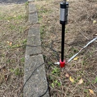 中華製　5mロッドアンテナと短縮コイル