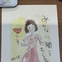 サンエイの展覧会