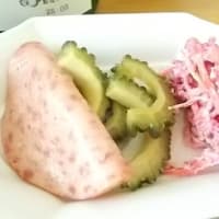 今日もよく食べました😅