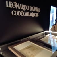 本日は万博。ドイツ・韓国・サウジアラビア・ドイツ・スペイン・インド・インドネシア・セルビア・イタリア2回。