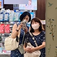 お揃いコーデ