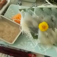 タベニって知ってる❓