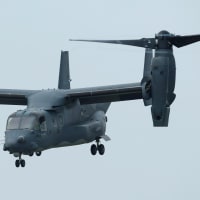 横田フレンドシップデー2025⑬　オスプレイ飛ぶ