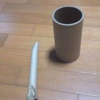 反省かな