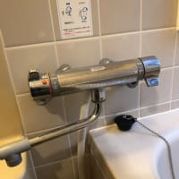 お風呂のシャワー給水栓の交換