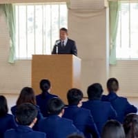 １学期始業式