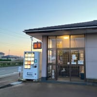 北へ二人旅'25-16