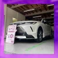 トヨタ ハリアー 持ち込みタイヤ交換大阪 225 55 19