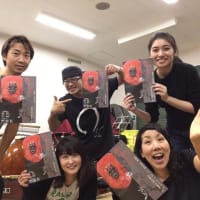 カオナシへの道 其の壱 翠敬が滾々 こんこん と