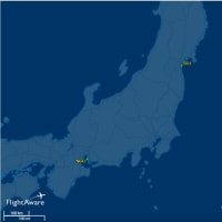 ★FW22 仙台／名古屋・中部　CRJ700 Yクラス【機内食2405】