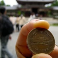 ビオドイン寺院「浄土の楽園」