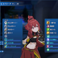 FEエンゲージ　7周目のまとめ