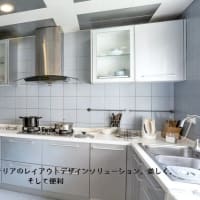 家の改築、キッチンインテリアのレイアウトデザインソリューション、美しく、そして便利