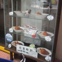 暑い日はカレー！カレースパイスが夏の疲れを吹き飛ばしてくれます！広島の老舗カレー店「サンカレー」でカツカレーをいただきました