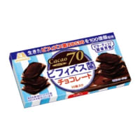 森永製菓「ビフィズス菌チョコレート 10箱」