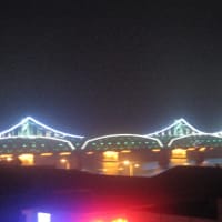 北朝鮮とつながる橋（夜）