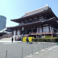 お彼岸のお散歩