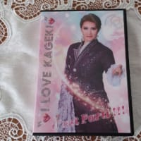 ひかるナンバー１✨大好きセパティ💖
