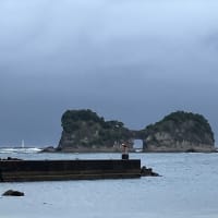 松乃湯　（和歌山県西牟婁郡白浜町）