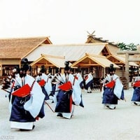 『縄文時代の神道的発想』『大嘗祭』『称徳天皇』